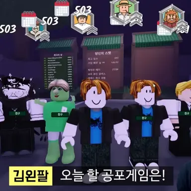 Profile image of 김왼팔