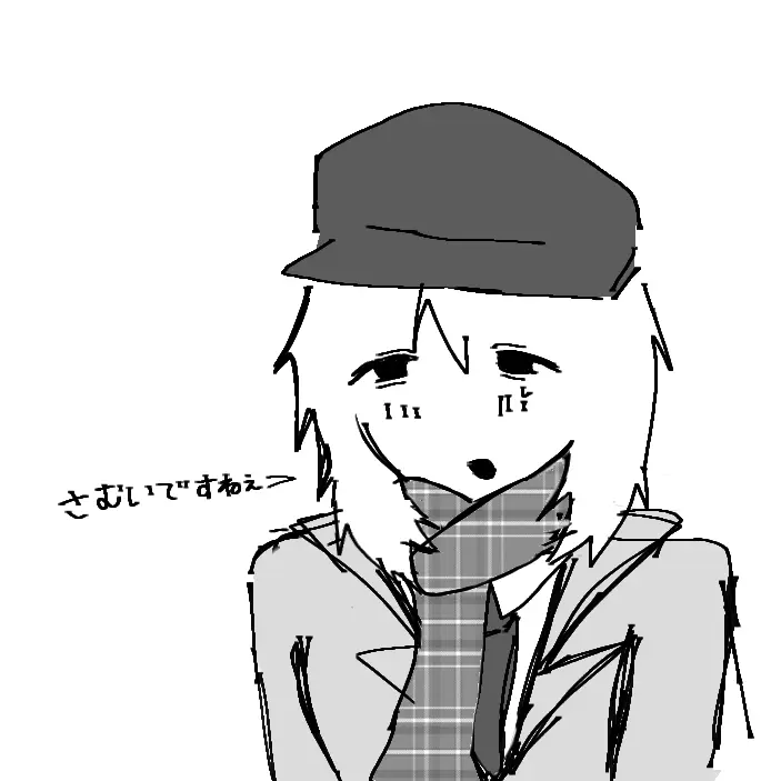 11451419194545810의 うおっ人妻(笑)