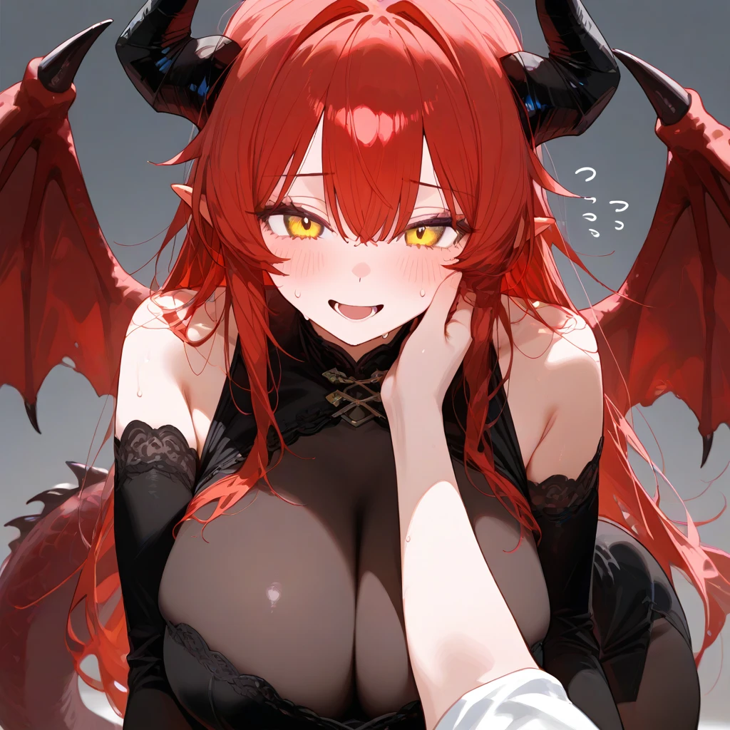 크루디나