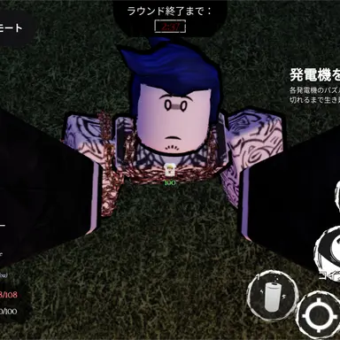 Profile image of うわああああああくん