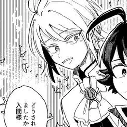Profile image of アズ