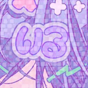 Profile image of いるま