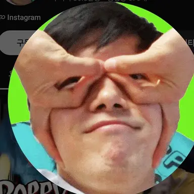 Profile image of 허팝