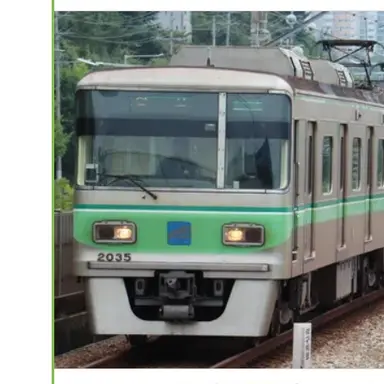 Profile image of 부산 2호선