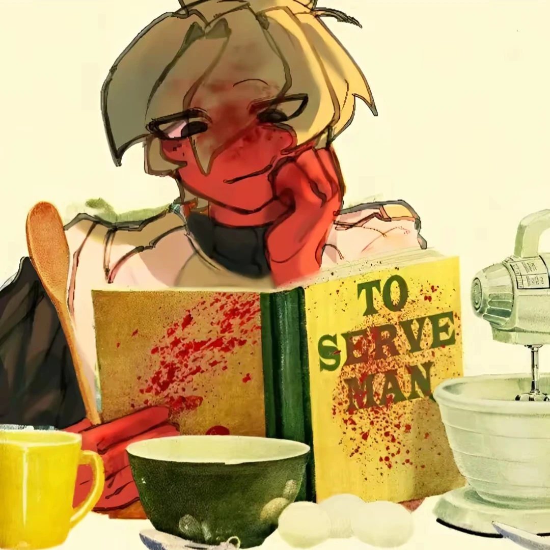 스프