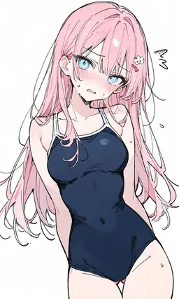 Profile image of 愛華