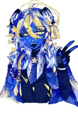 Profile image of EU