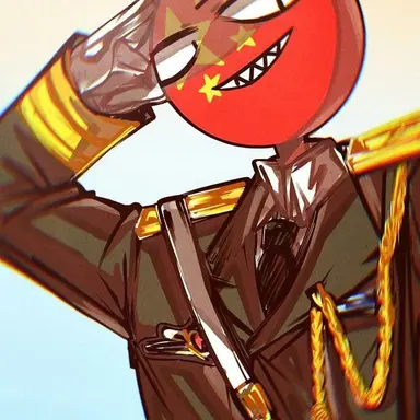 Profile image of 중국