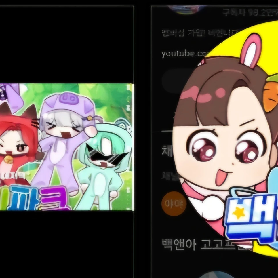 대저택,고고프랜즈초능력좀비세계관