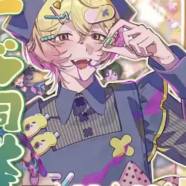 Profile image of みこと