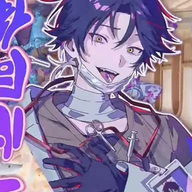 Profile image of いるま