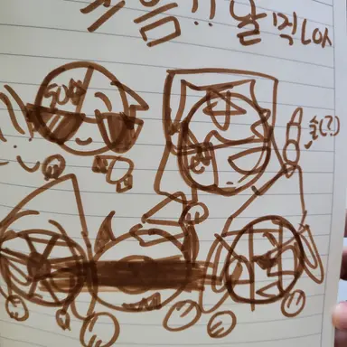 Profile image of 컨휴들.