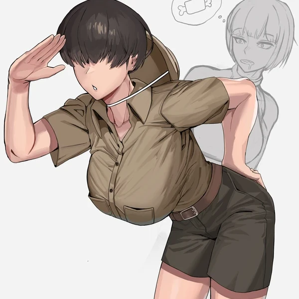 한유진