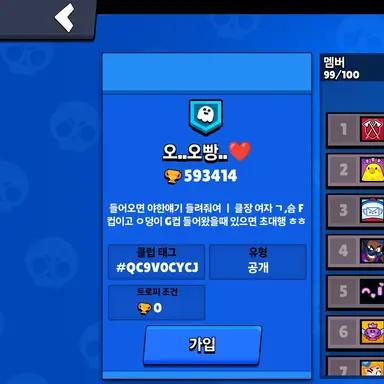 Profile image of 성기훈