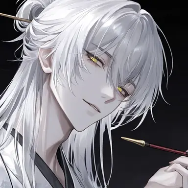 Profile image of Ayato Shiromine