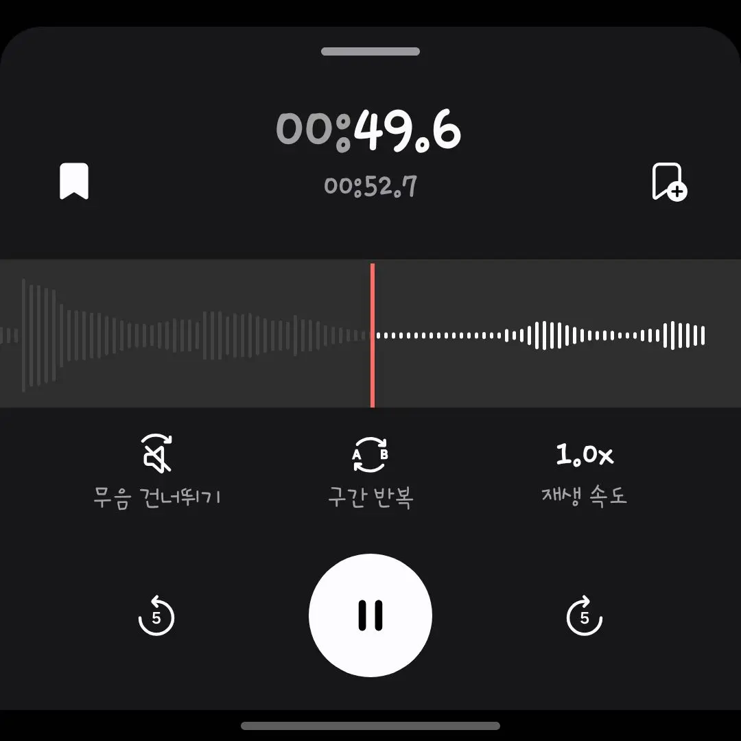 Seoyeon0512의 나만 할거임