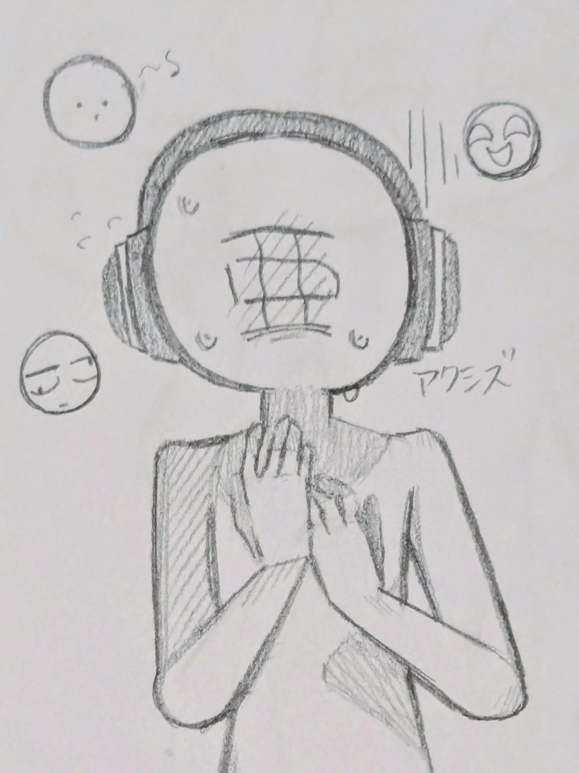 Green_tea0088의 アクシズ