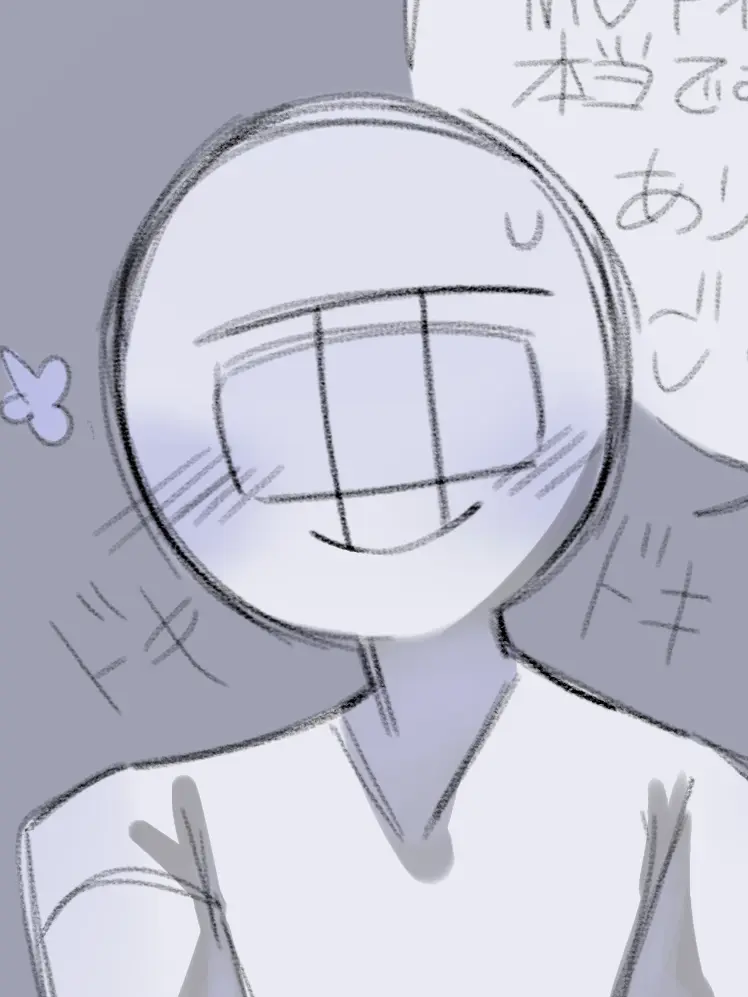 Green_tea0088의 アクシズ
