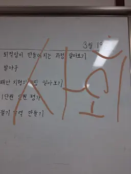 Profile image of 이사회
