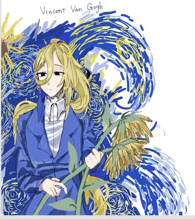 Profile image of Gogh