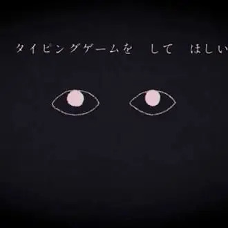 Profile image of 目