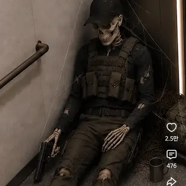 Profile image of 사망자
