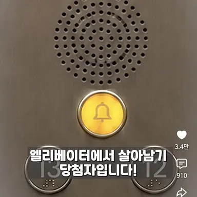 Profile image of 진행자