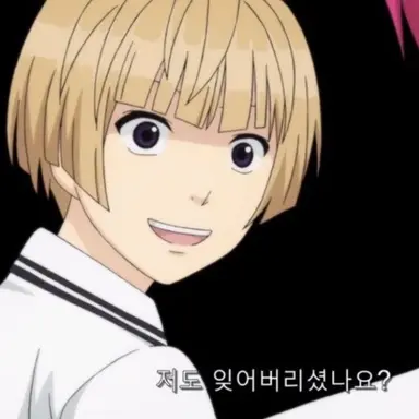 Profile image of 아케치 토우마