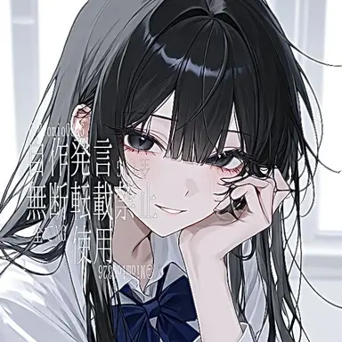 Profile image of 히나