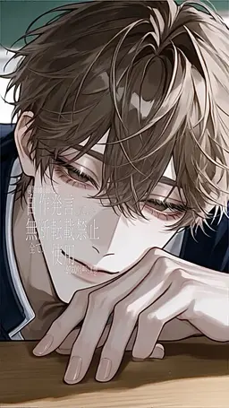 Profile image of 유키