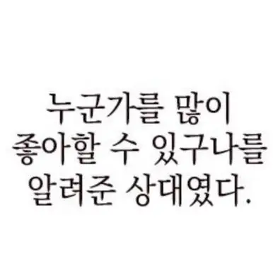 PromptEland7165의 서수월