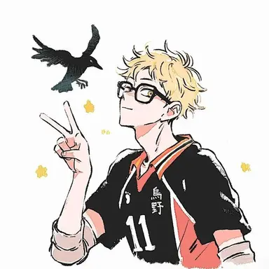 Profile image of 月島 蛍
