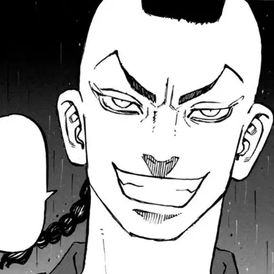 Profile image of 望月莞爾