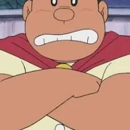 Profile image of ジャイアン