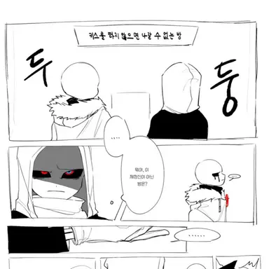 Profile image of 킬러