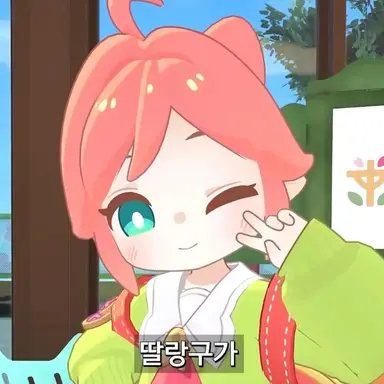 Profile image of 정사장