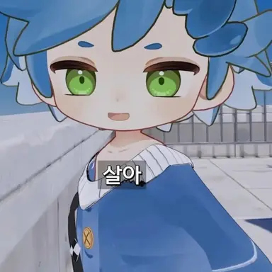 Profile image of 해적이