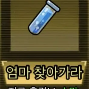 Profile image of 미새