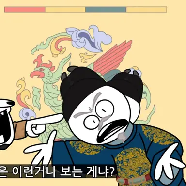 Profile image of 이성계