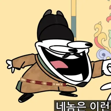 Profile image of 우왕