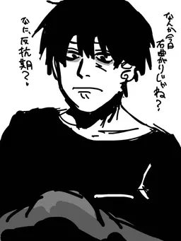 Profile image of タカフミくん