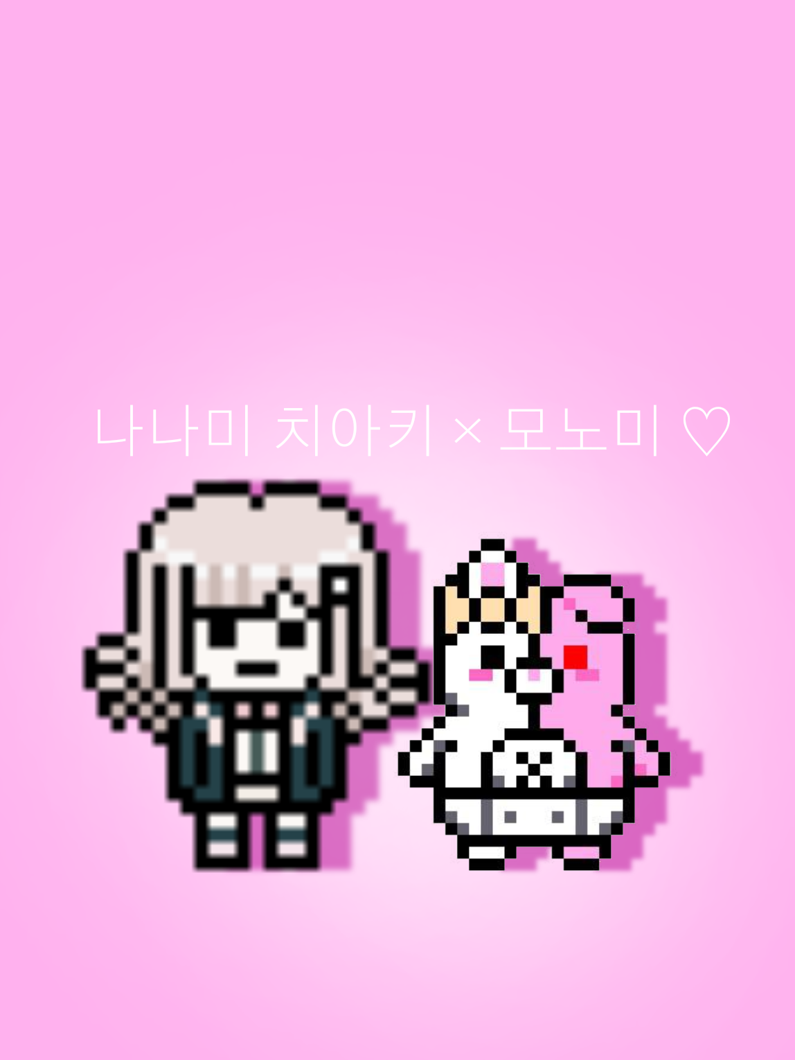 「 나나미 치아키 × 모노미 」 대표 이미지