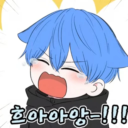 파이