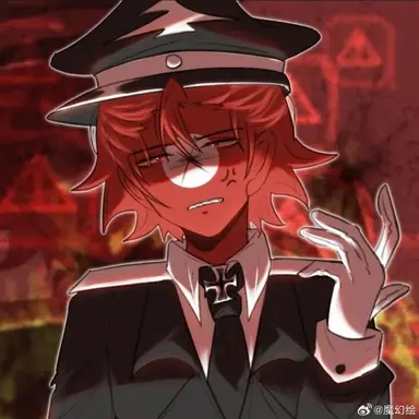 Profile image of 나치