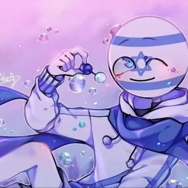 Profile image of 이스라엘