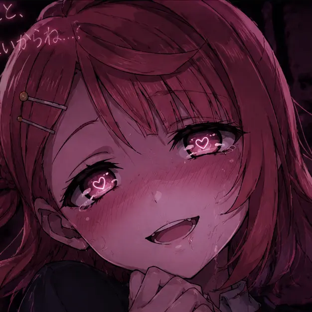 StockyGuest3763의 歩夢お姉ちゃんはヤンデレ
