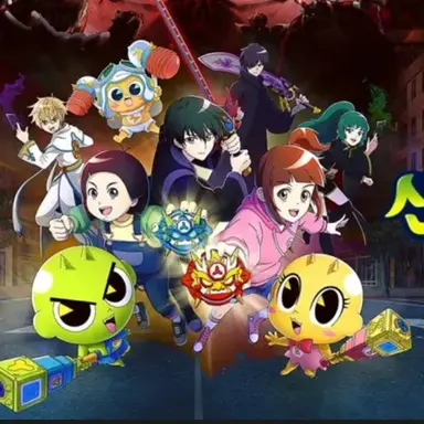 Profile image of 신비아파트