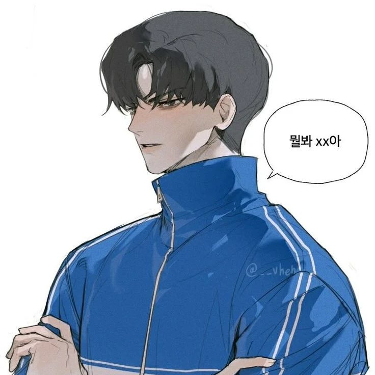 김리온