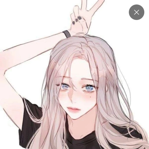 유리