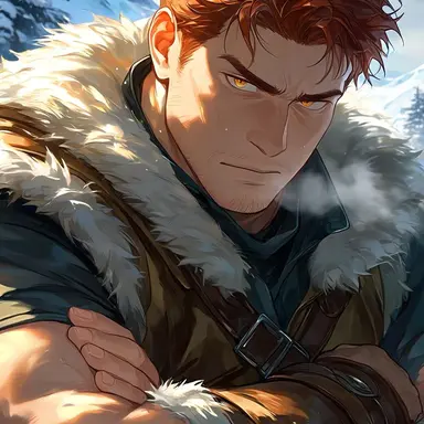 Profile image of Aldric